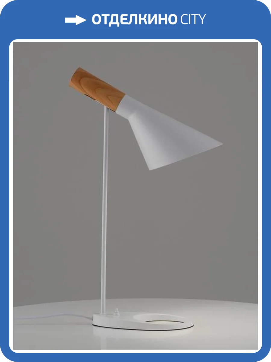 Лампа настольная Moderli Turin V11335-1T фото 2