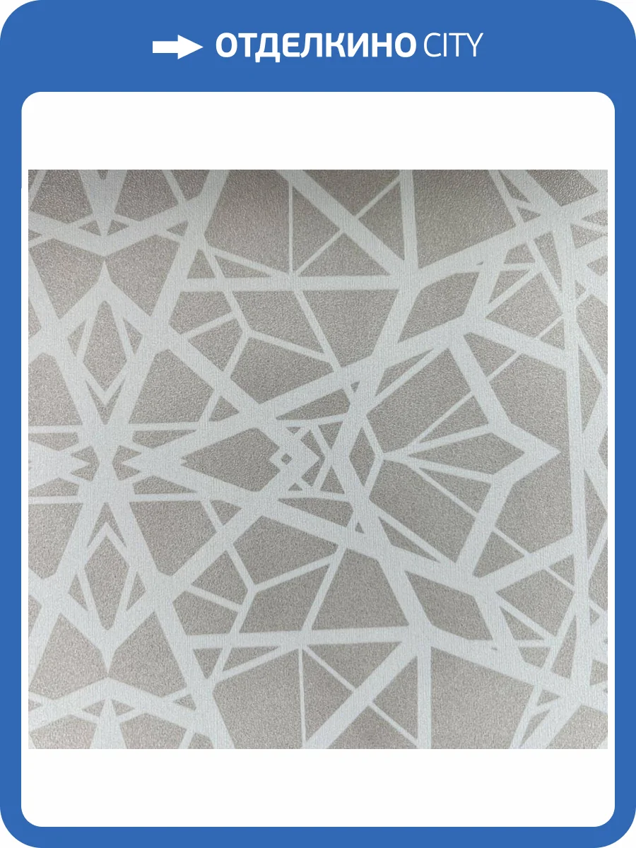 Обои York Fabulous Finishes Essentials FF9051 фото 2