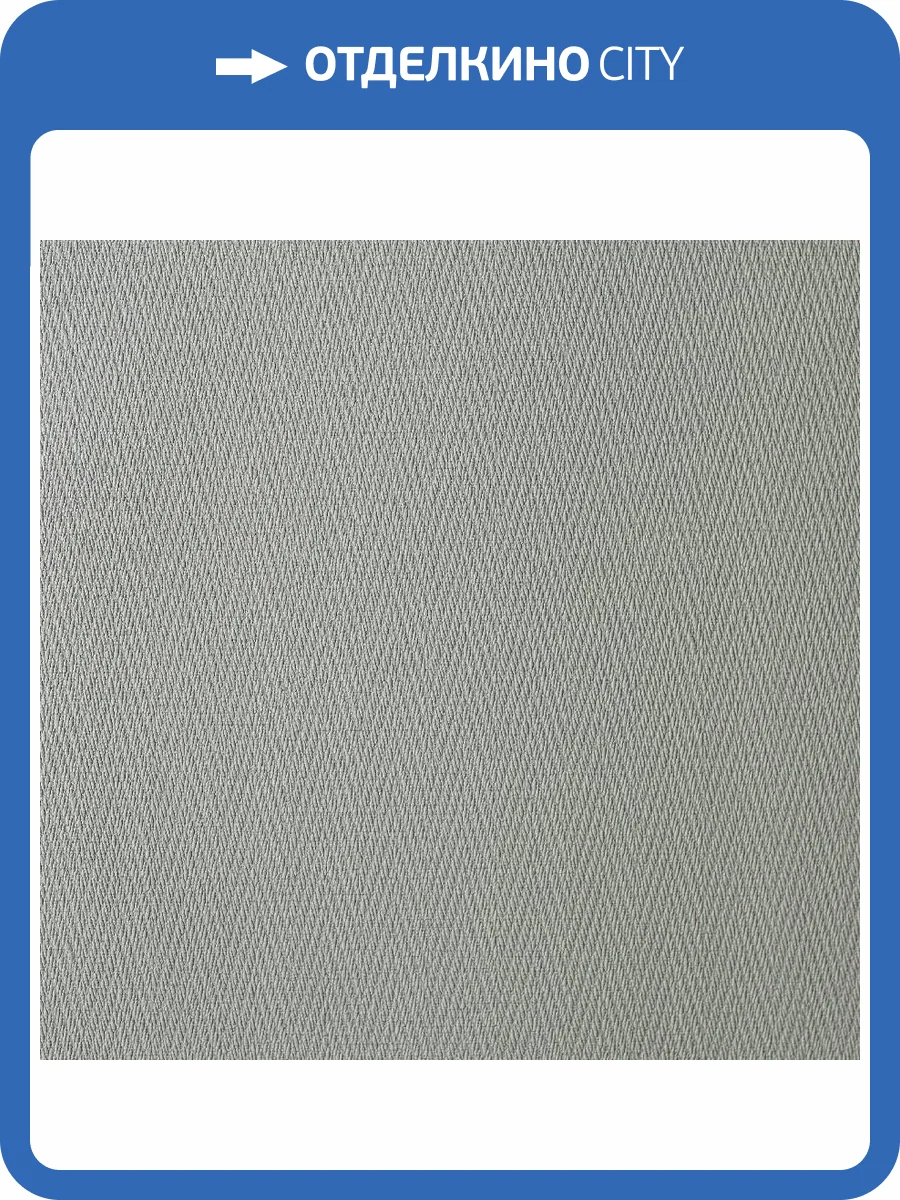 Обои Andrea Rossi Palmaria 54470-3 фото 2