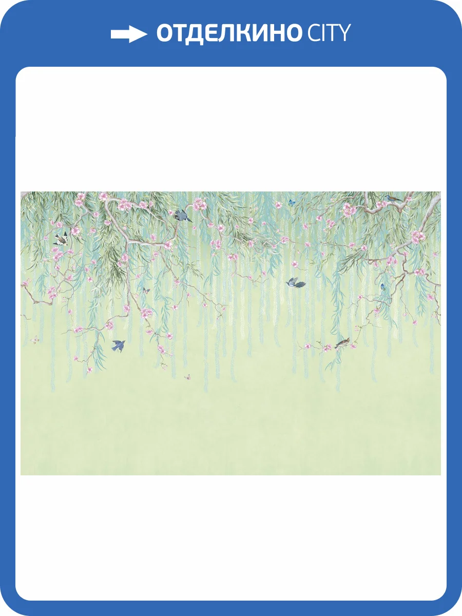 Бесшовные Eco обои Ortograf Chinoiserie 33937 Spring music green Шелк OE-H фото 2