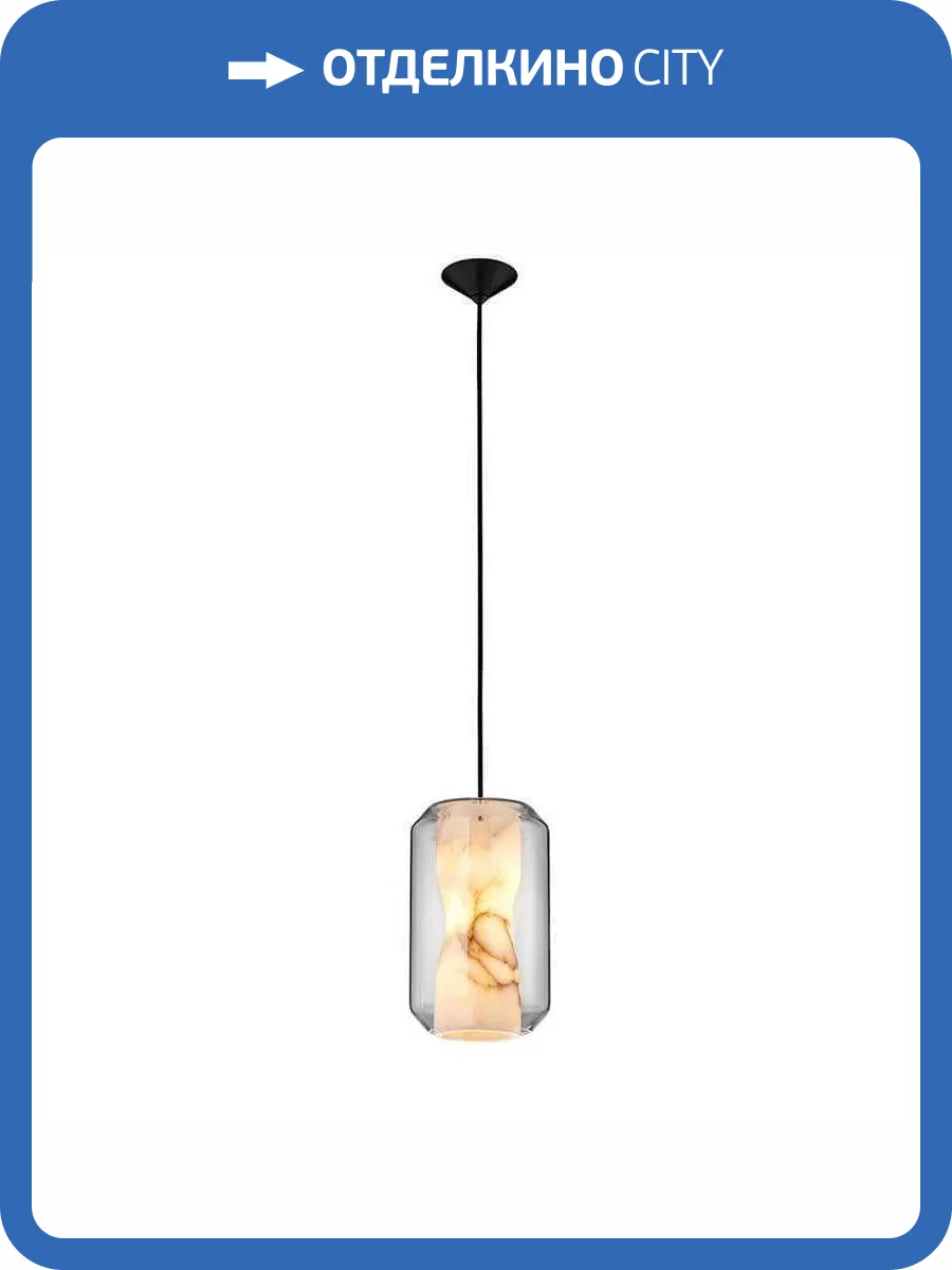 Подвесной светильник Mizi'en Evince MZ110811-1-200 фото 4