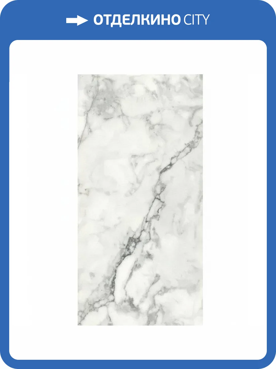 Керамогранит Imola Ceramica The Rock BRECAP6 12 RM 60x120 фото 28