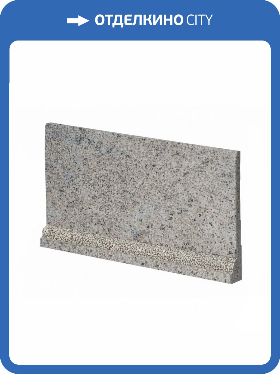 Подступенок Gresmanc Fuji Tabica Domus 15x31 фото 2