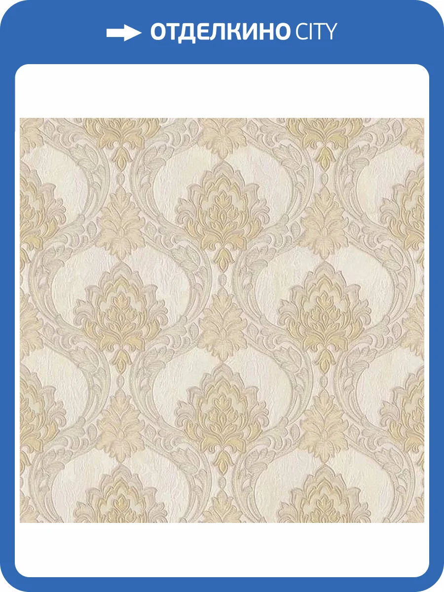 Обои Studio Italia Collection Belle Arti BA70020 фото 2