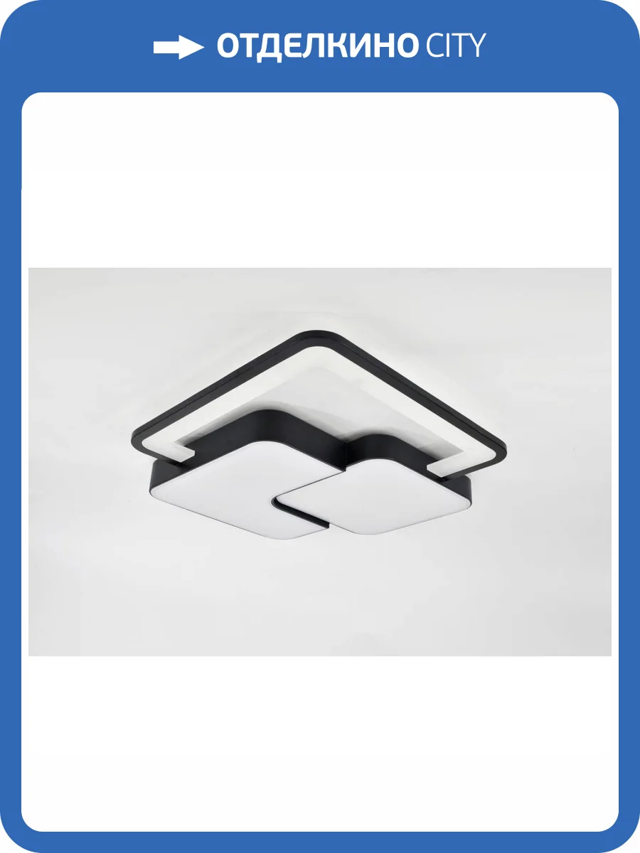 Потолочный светильник Rivoli Aliona 6162-201 фото 10