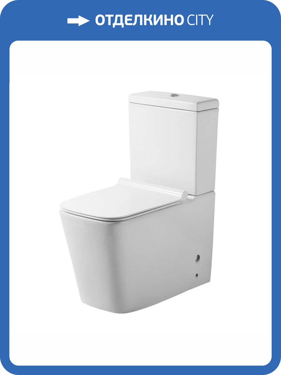 Унитаз-компакт Orange C06-000w с крышкой-сиденьем микролифт фото 9