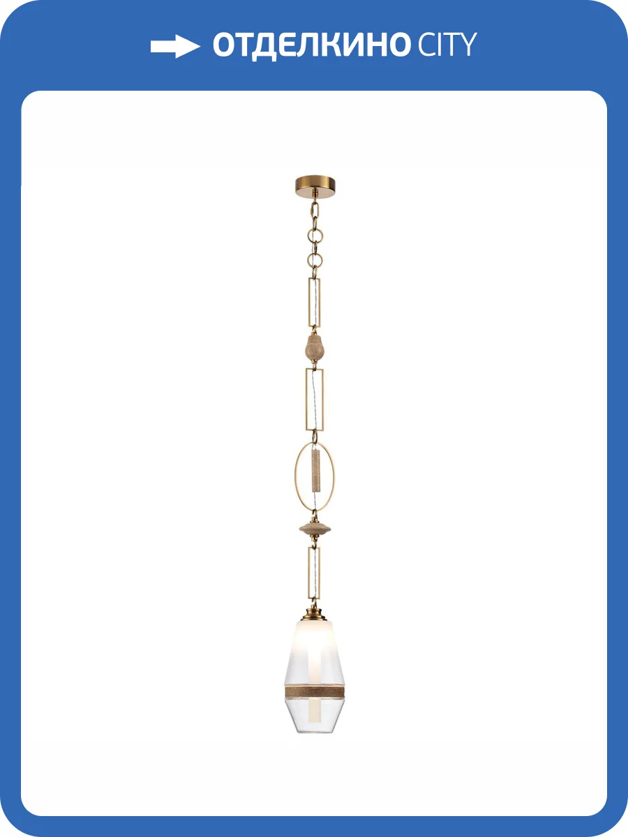 Подвесной светильник Odeon Light Krema 5441/1B фото 8