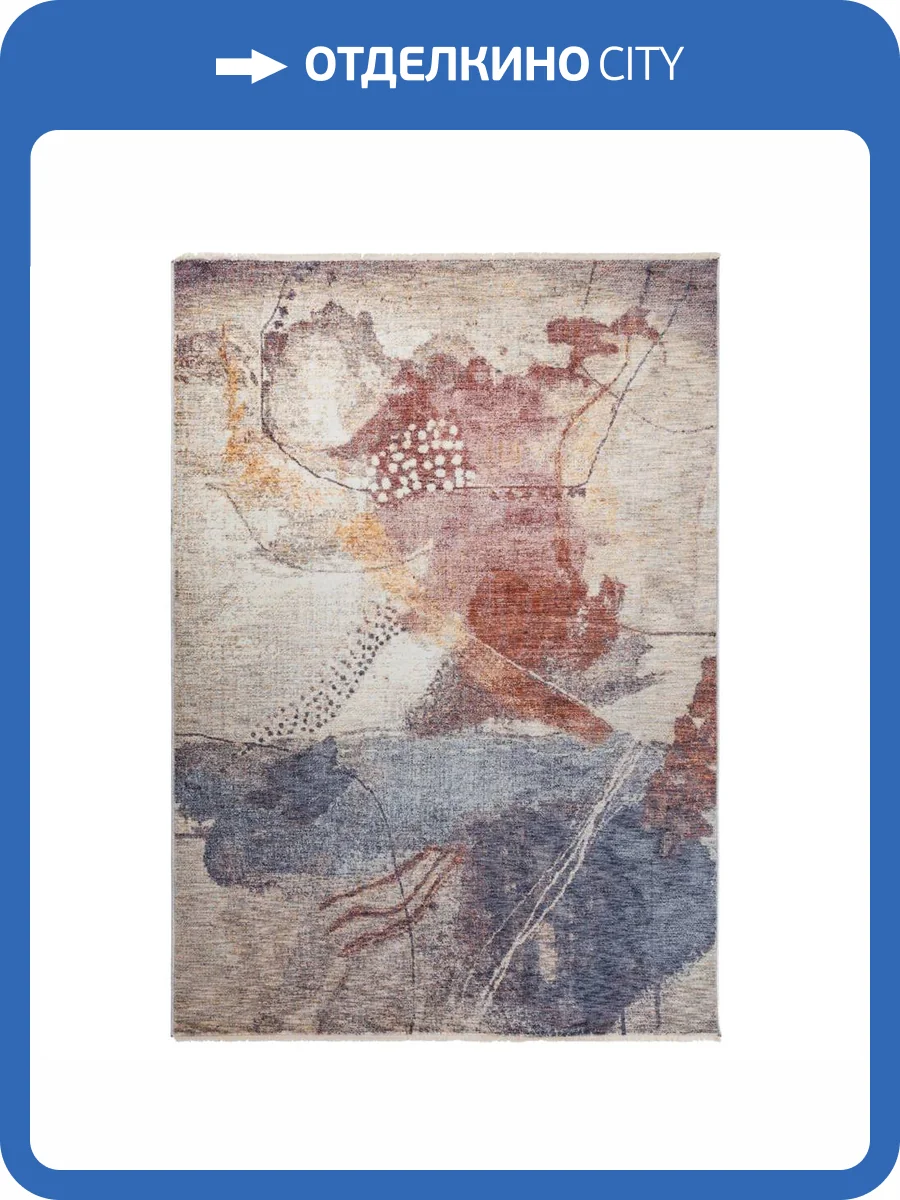 Ковер Glory 08061A Cream/L.Purple 1.9x2.9 м фото 2