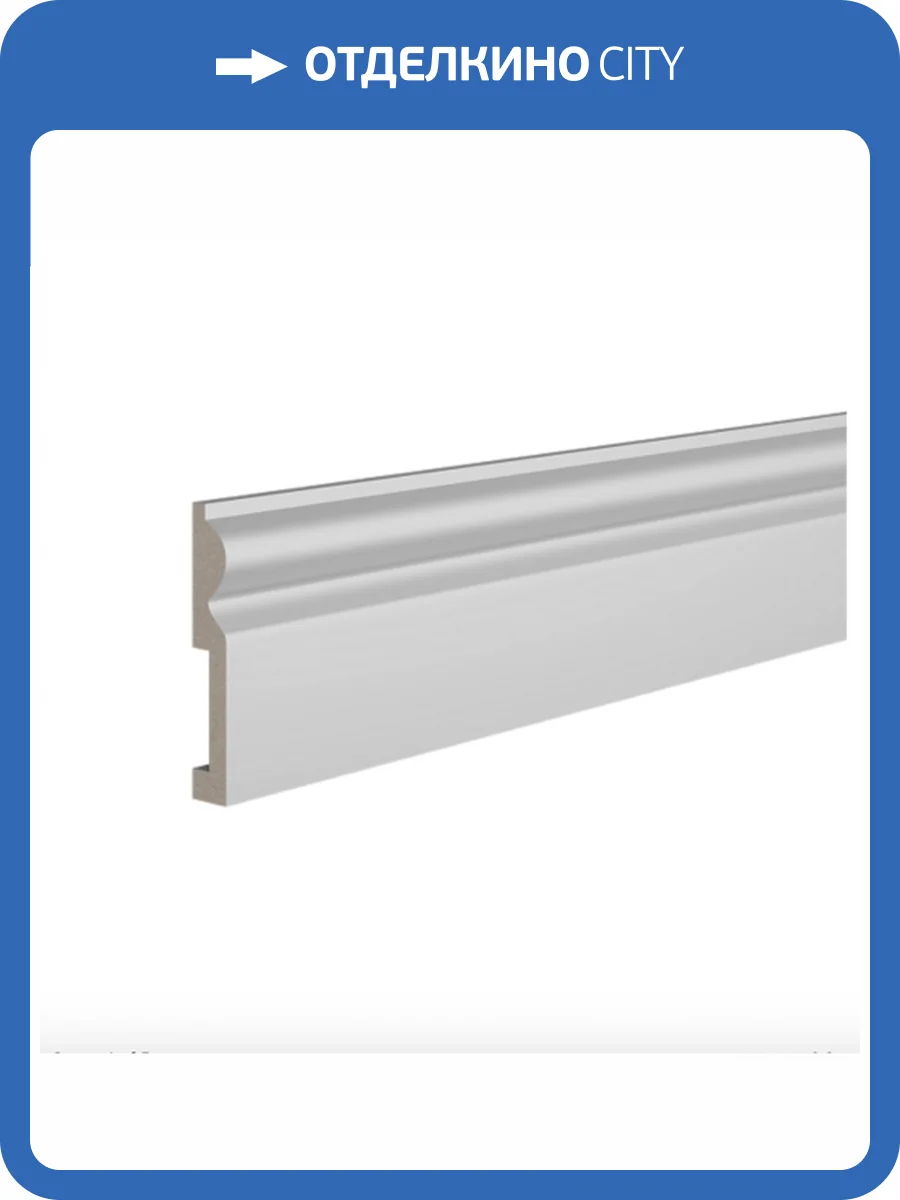 Плинтус Ultrawood Base 0018 200x1.6x9.8 фото 3