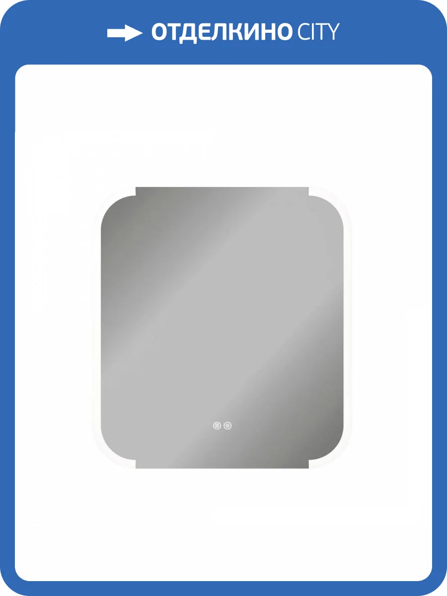 Зеркало Maretti Florenza FL146065P14EL с подсветкой и антизапотеванием, 60x65 см фото 11