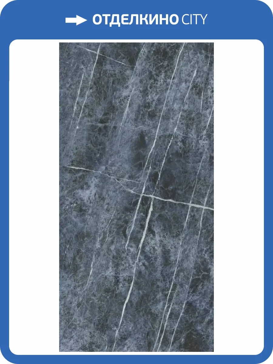 Керамогранит Caesar Anima Wonder AHBE Starlit Lucidato 6 mm 60x120 фото 6