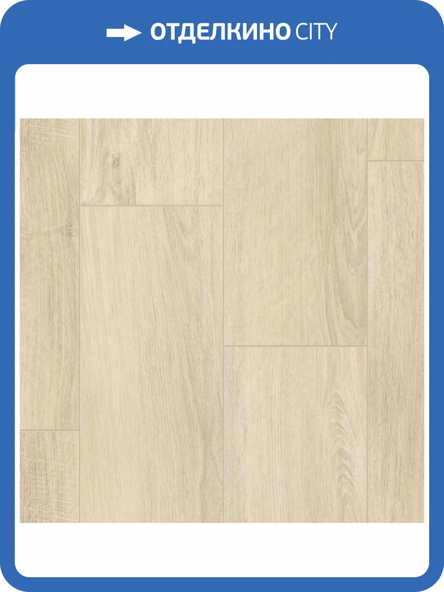 SPC Ламинат Tarkett Future House 4.1/33 4V Luke 1220x200.8 фото 2