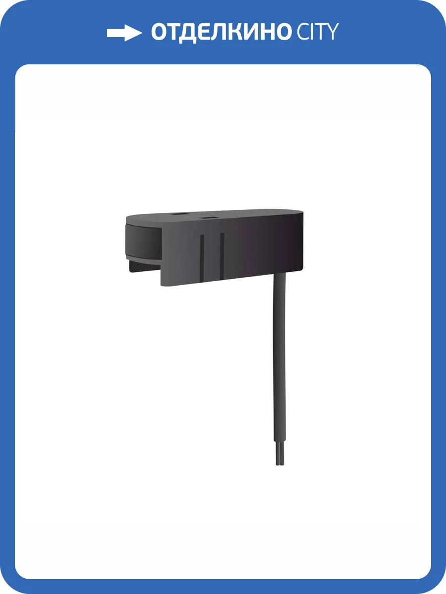 Подвод питания Denkirs Air Base TR5215-BK фото 2