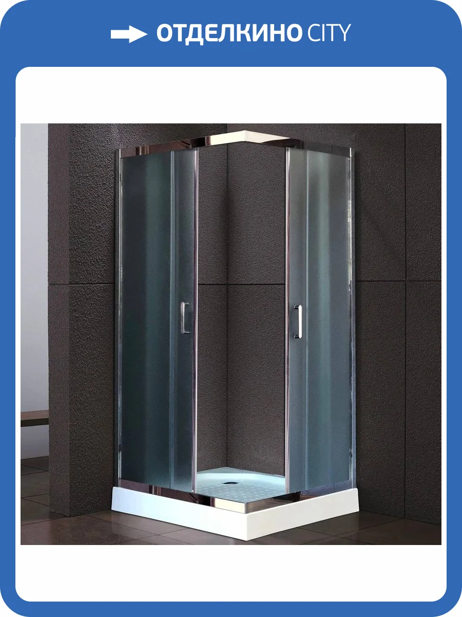 Душевой уголок Royal Bath HPD RB80 HPD-C-CH 80x80 фото 5