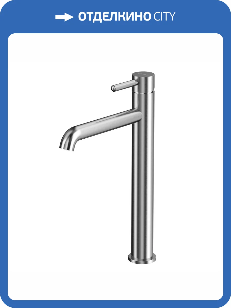 Смеситель для раковины WHITECROSS Y Y1212NIB брашированный никель фото 4