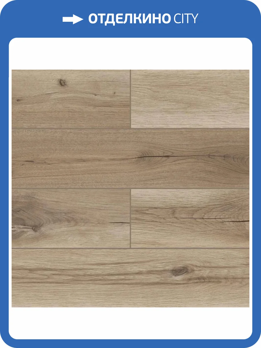 Ламинат Kronostar Intellekt 12/33 4V D50787 Дуб Олссон 1380x191 фото 2