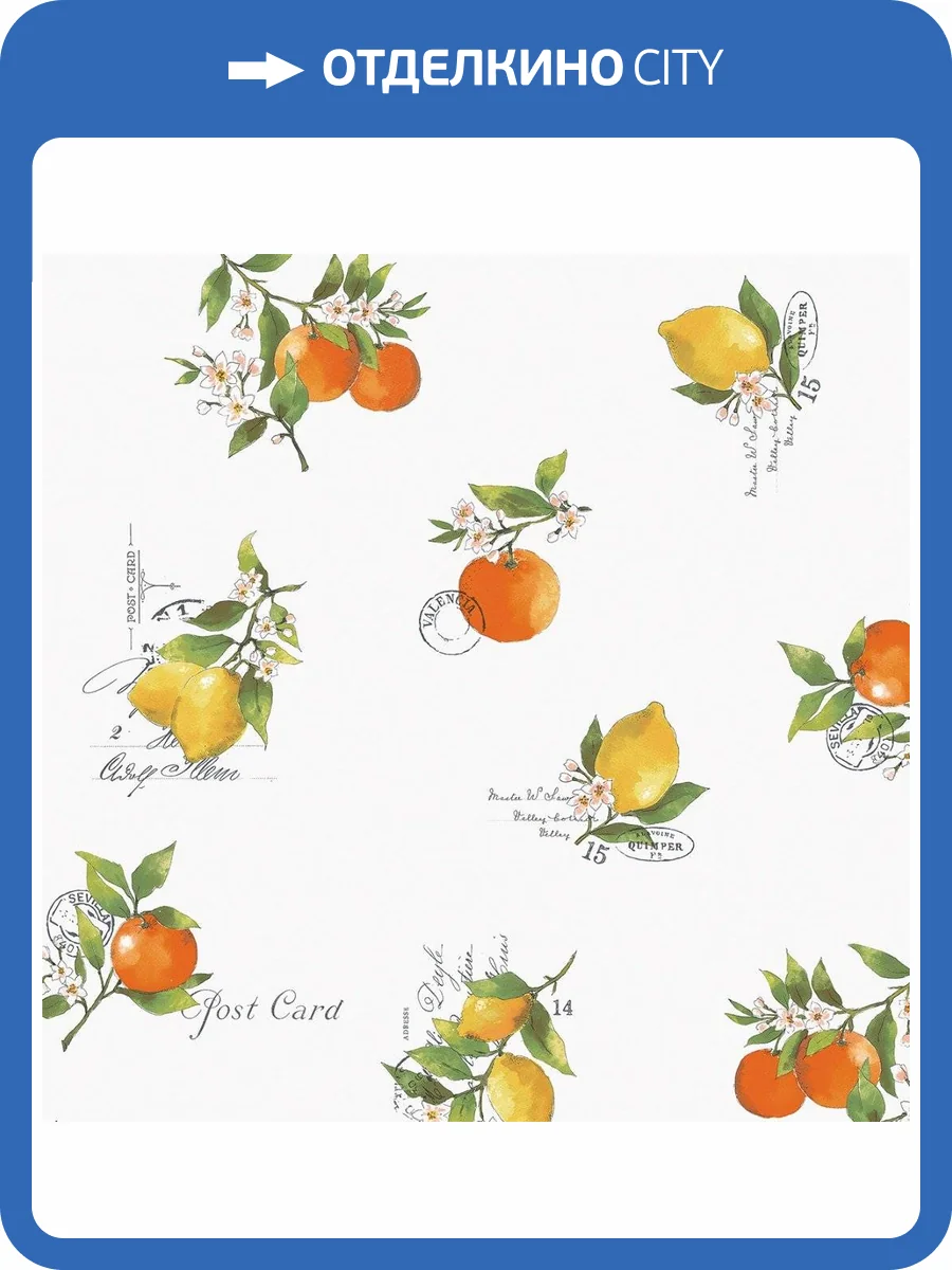 Обои флизелиновые Aura Just Kitchens G45412 фото 3