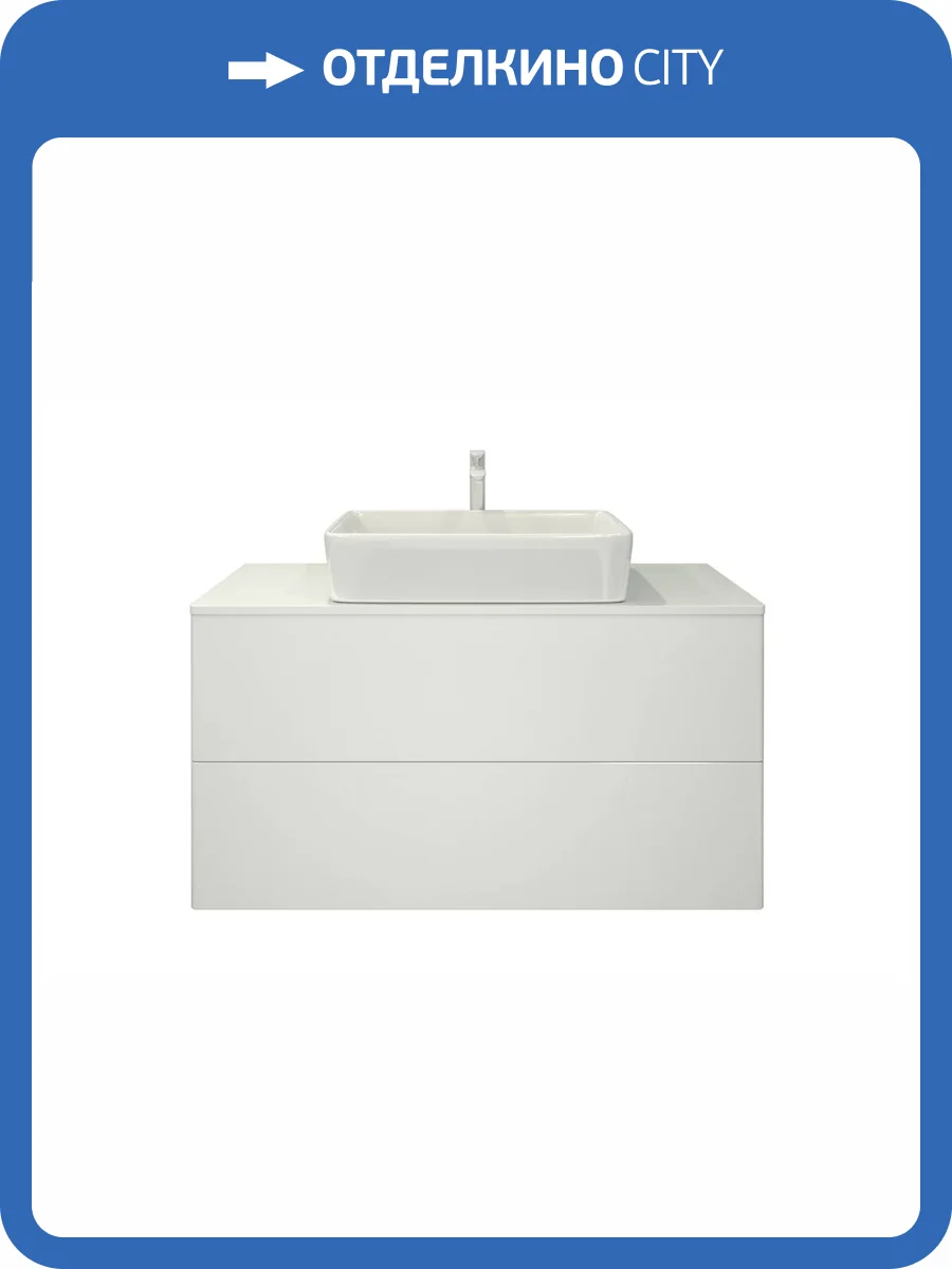 Тумба под раковину Orange Отто Ot-100TuGLASS подвесная, столешница стекло/МДФ фото 5