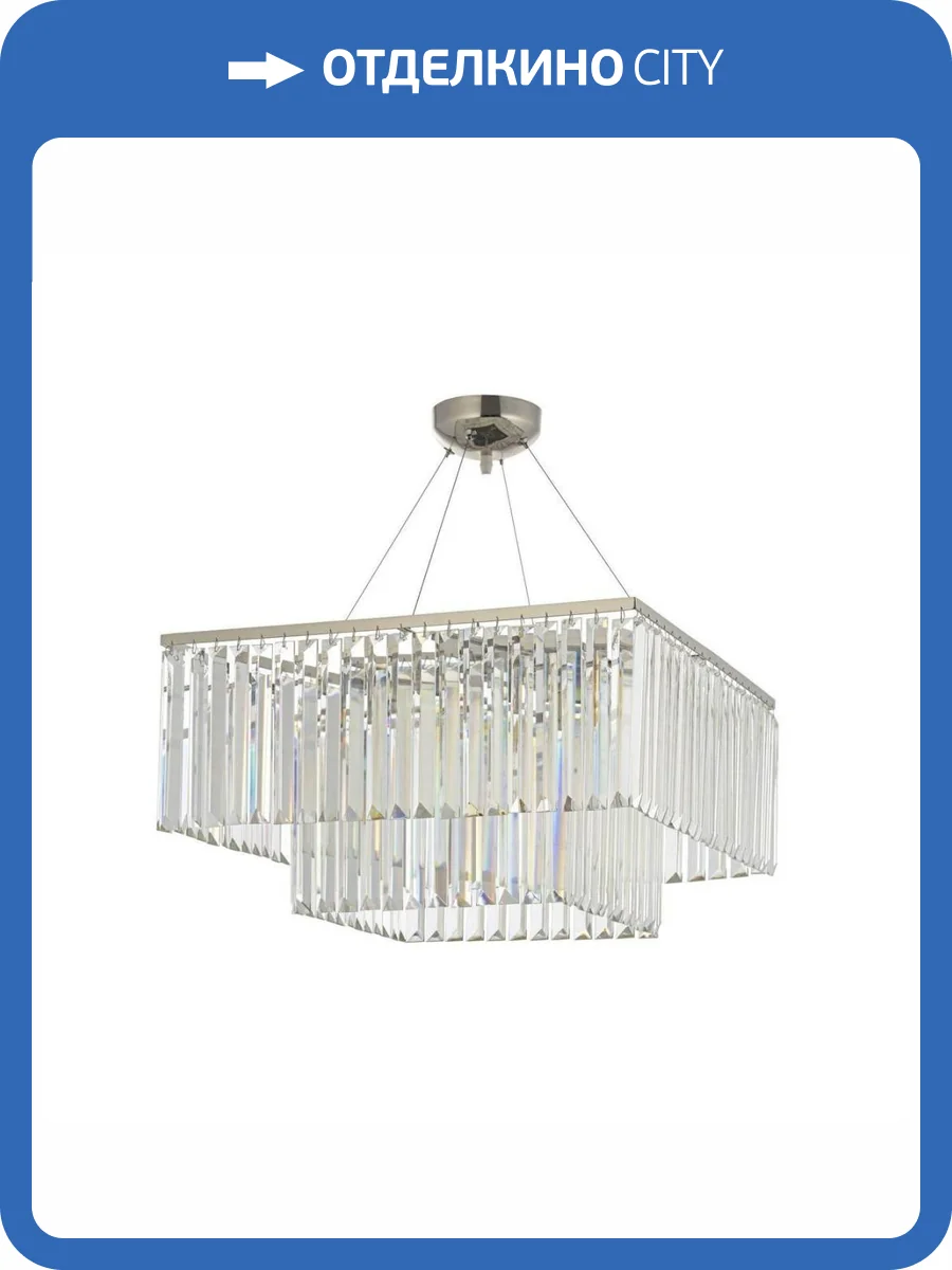 Подвесная люстра Arti Lampadari Enio Enio E 1.5.70x25.101 NP фото 5