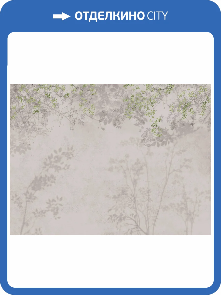 Фреска Ortograf Vento 35013 Шепот ветра Кракелюр Золото FK-G фото 2