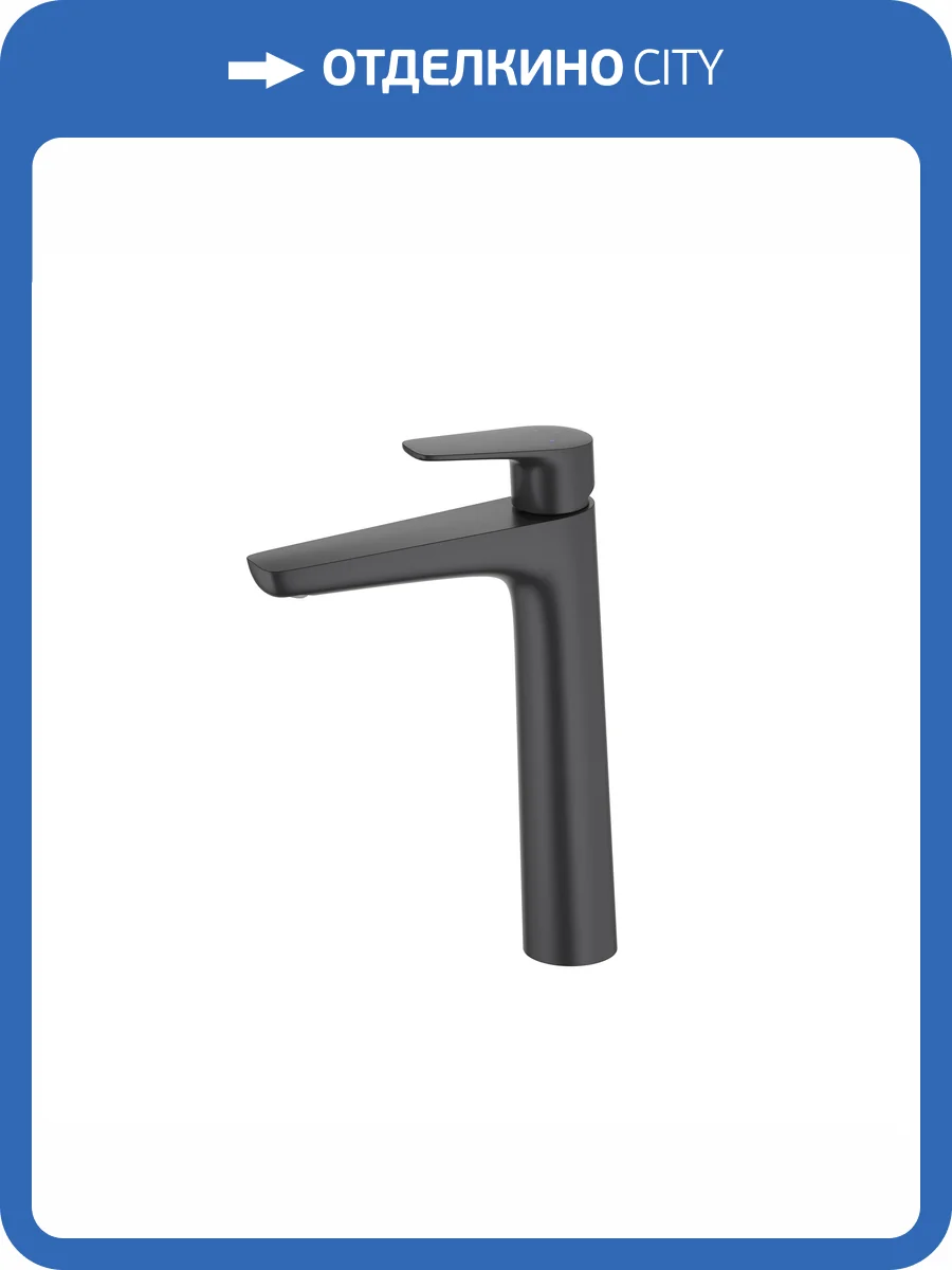 Смеситель для раковины Aquatek Бетта AQ1104MB черный матовый фото 9