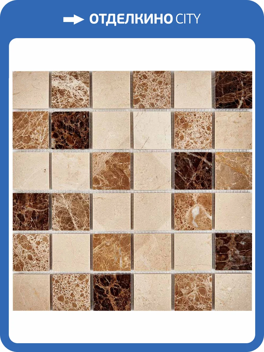 Мозаика Pixel Mosaic Мрамор PIX270 (4.8x4.8) 30.5x30.5 фото 2