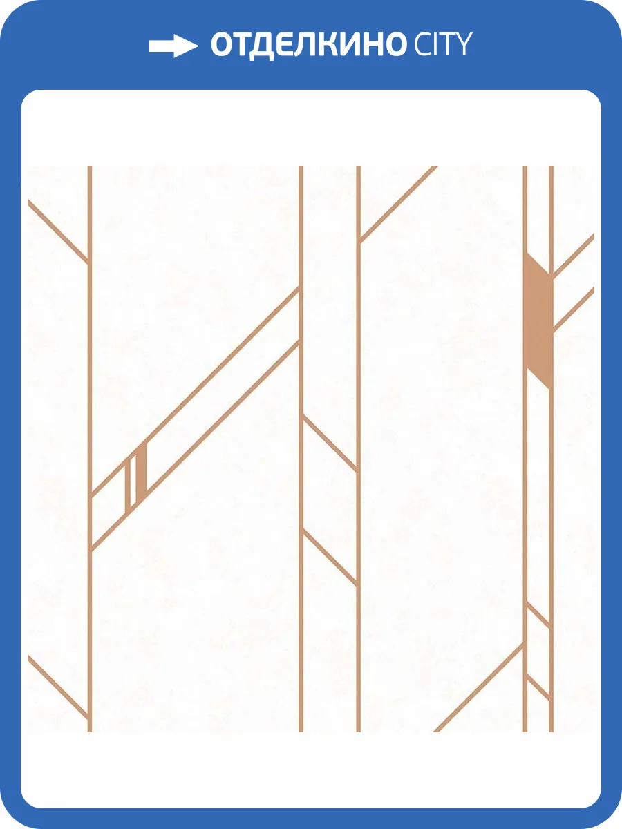 Обои флизелиновые Loymina Liberty LIB3 001/1 фото 3