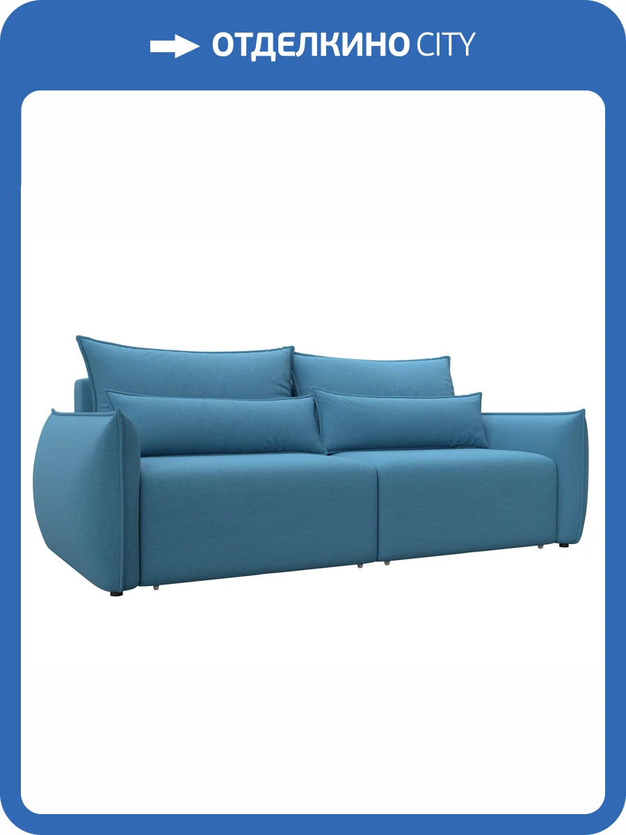 Прямой диван Лига Диванов Лига-051 НПБ 128623 амур 10 голубой фото 10