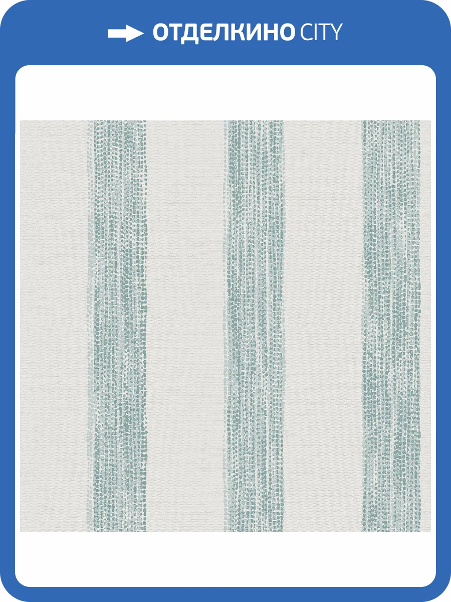 Обои ICH Jaipur 487-2 фото 2