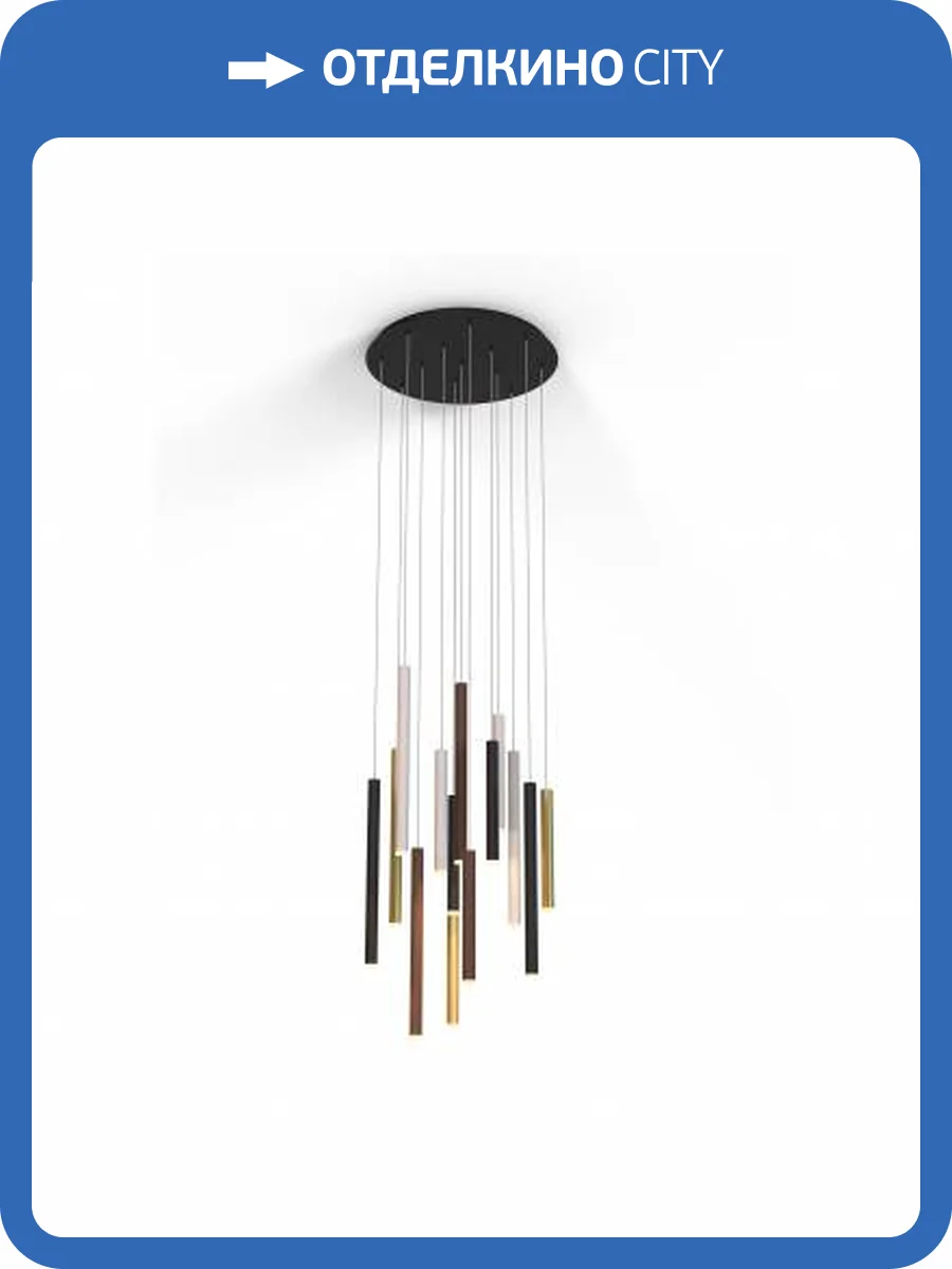 Люстра подвесная Mantra Cala 8084 фото 2