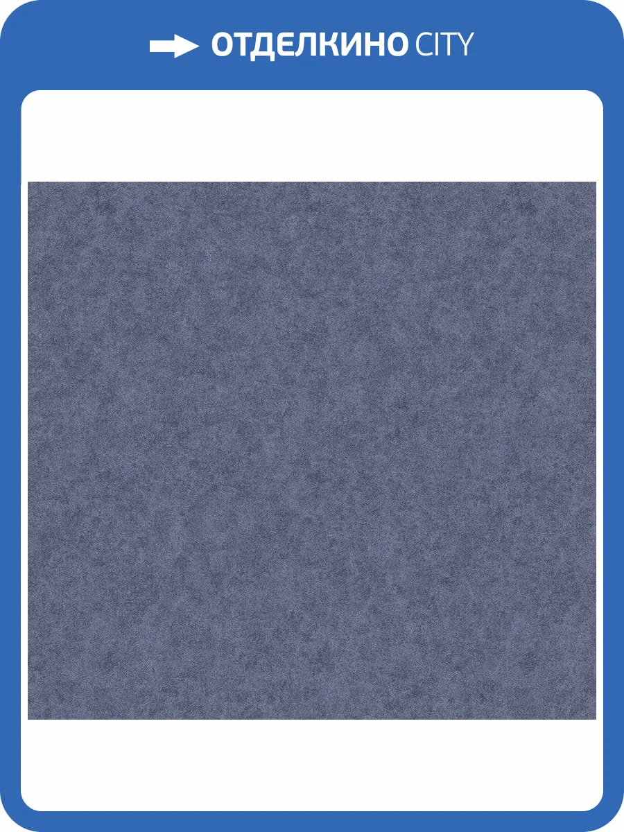 Обои флизелиновые Loymina A La Prima Pm10 021 фото 2