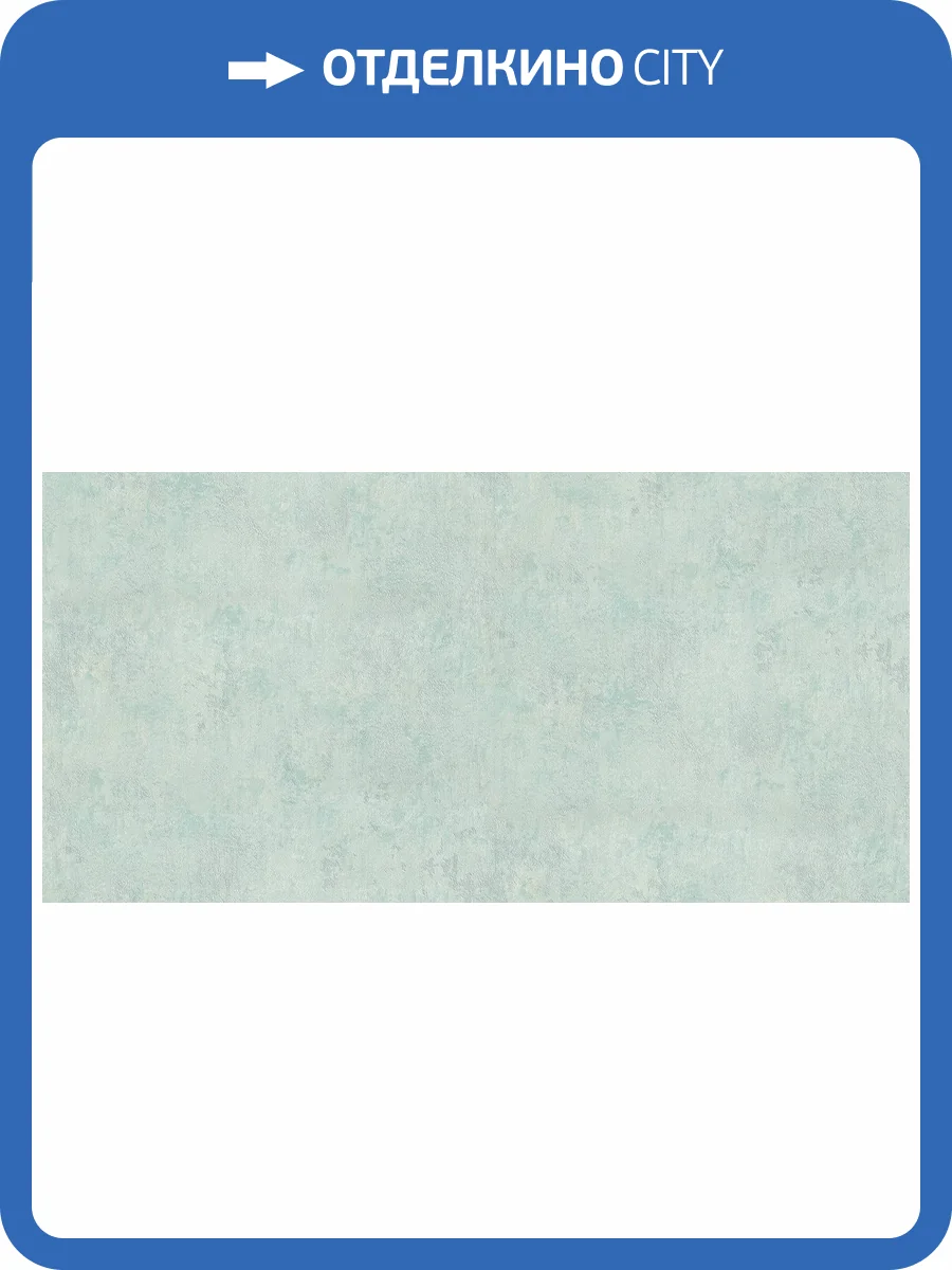 Обои Cassanie Limma 94090 фото 2