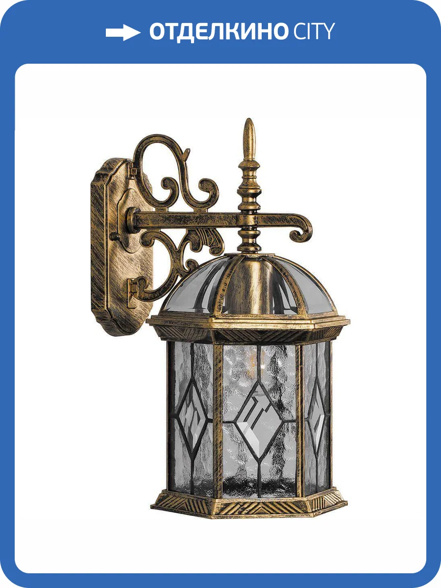 Трековый магнитный светильник Nowodvorski Focus Swing Led 11335 фото 2