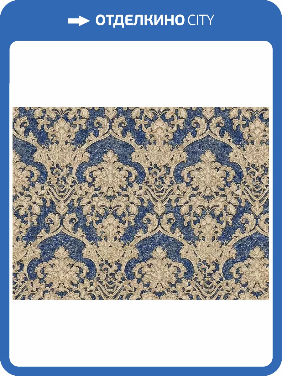 Обои Zambaiti Parati Elie Saab Z64831 фото 2