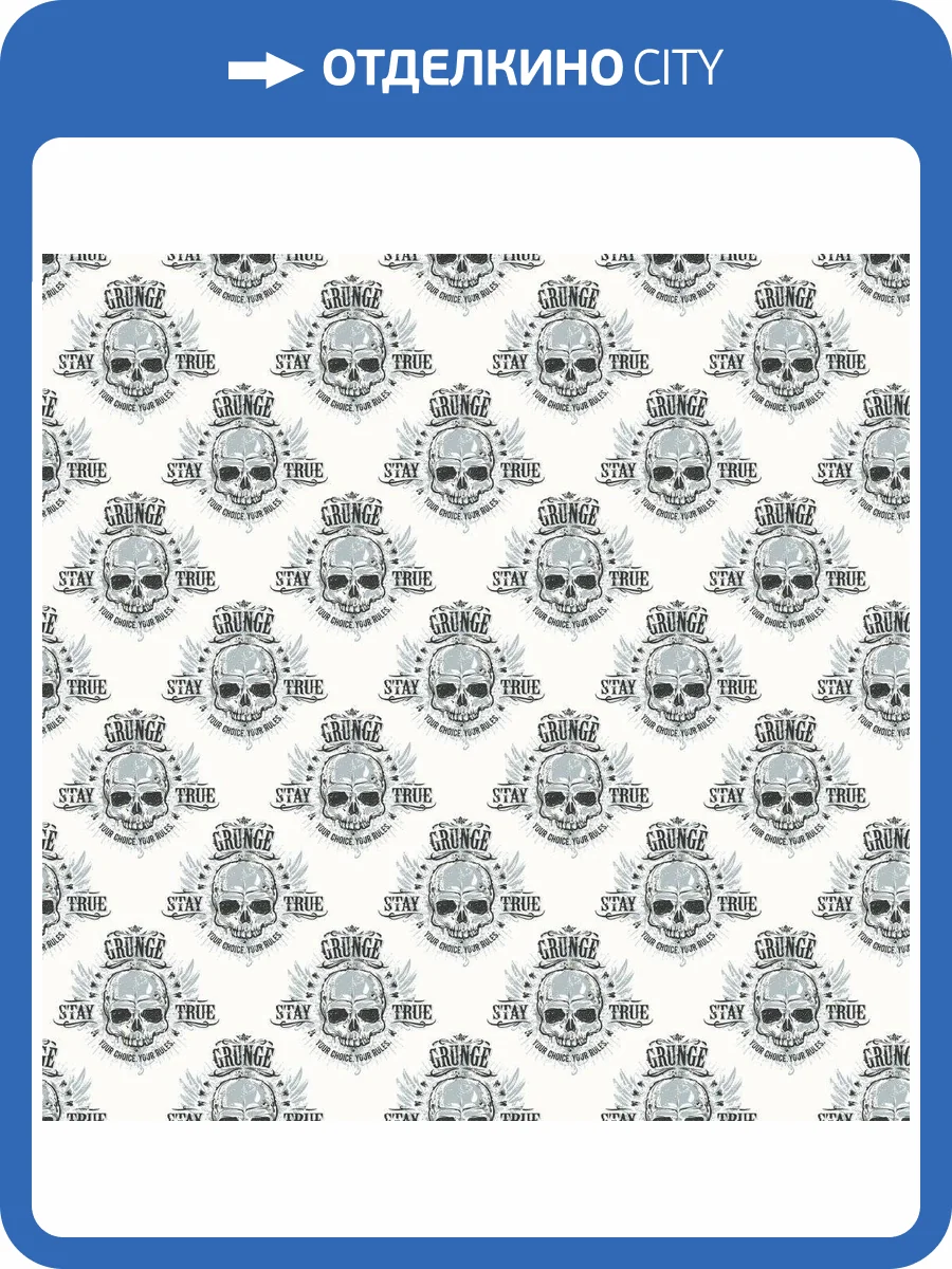 Обои флизелиновые Aura Grunge G45365 фото 2