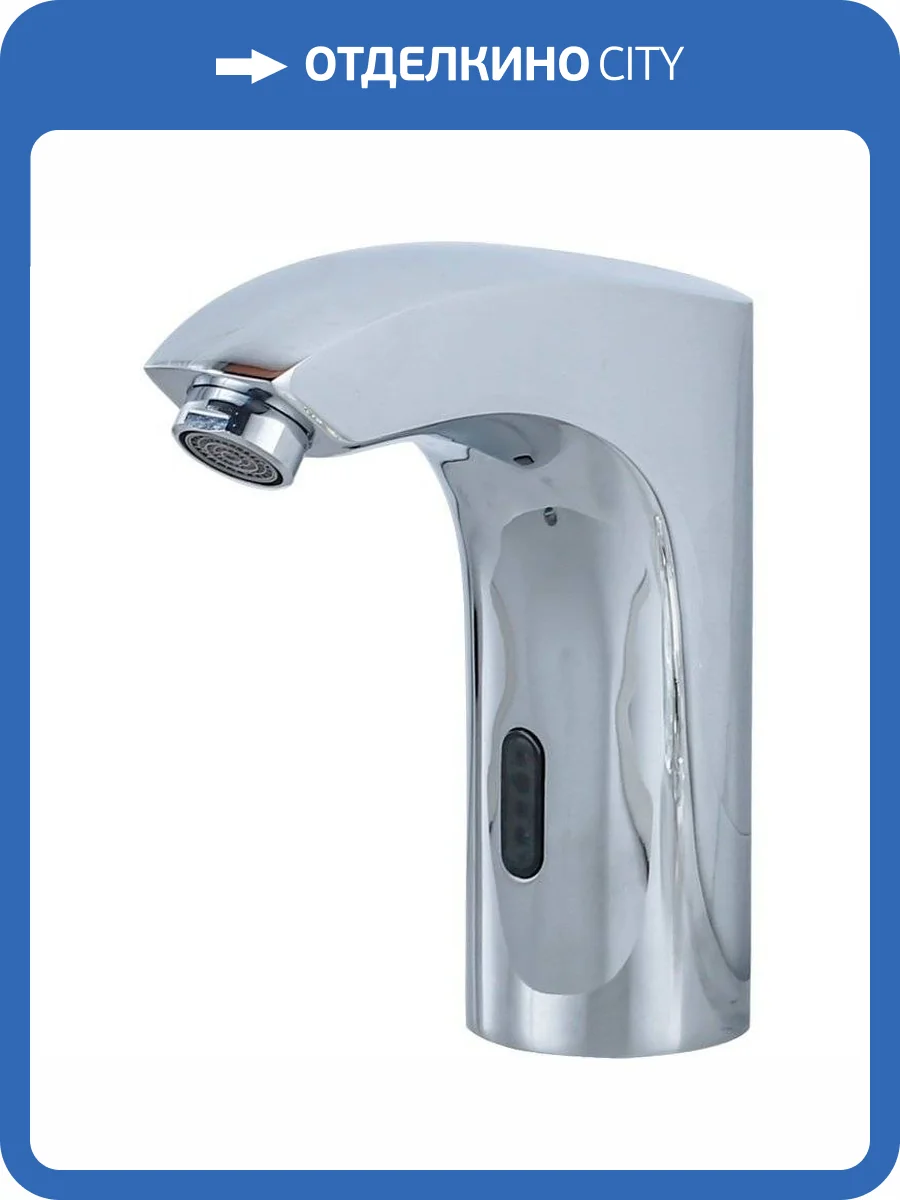 Смеситель для раковины Savol S-GY8865-1A фото 3