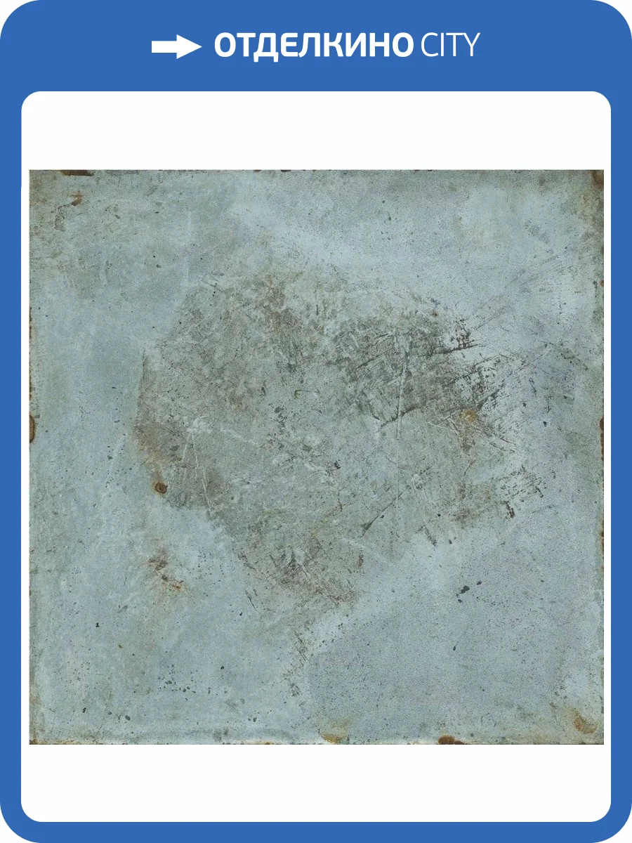 Керамогранит ABK Play PF60003494 Oxide Jade 20x20 фото 2