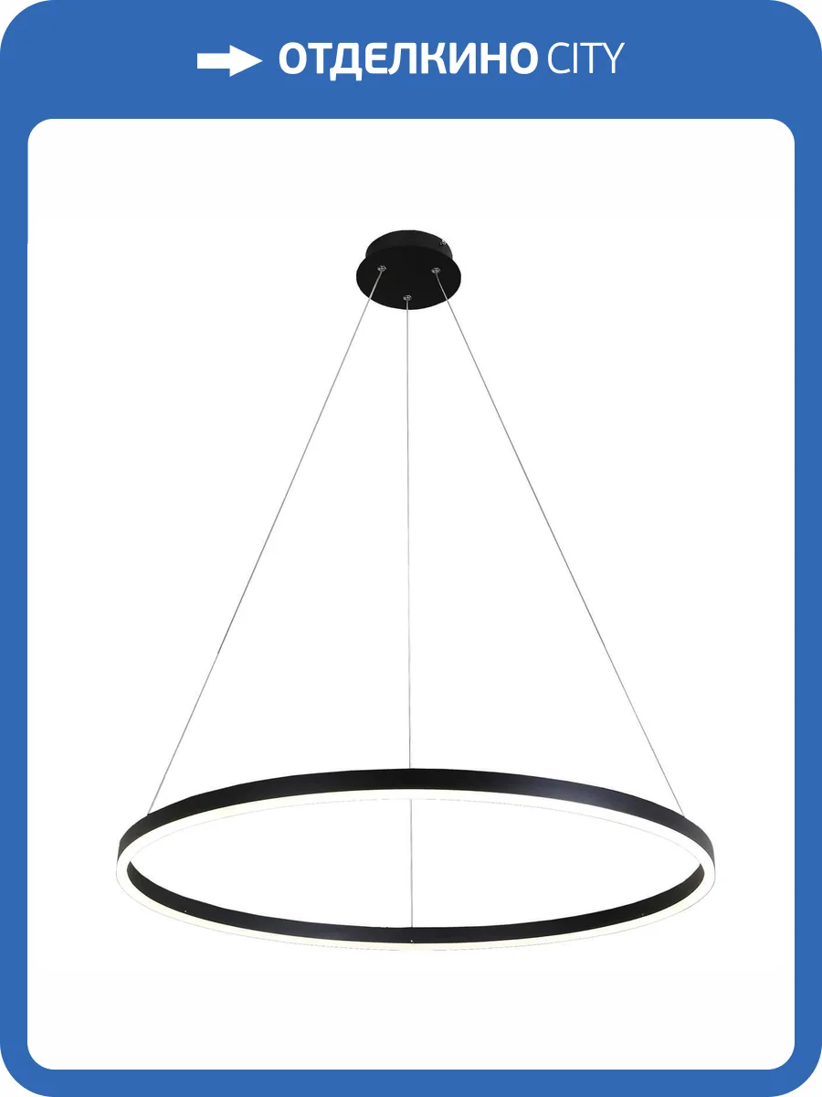 Подвесной светодиодный светильник Kink Light Тор 08214,19A(3000K) фото 5