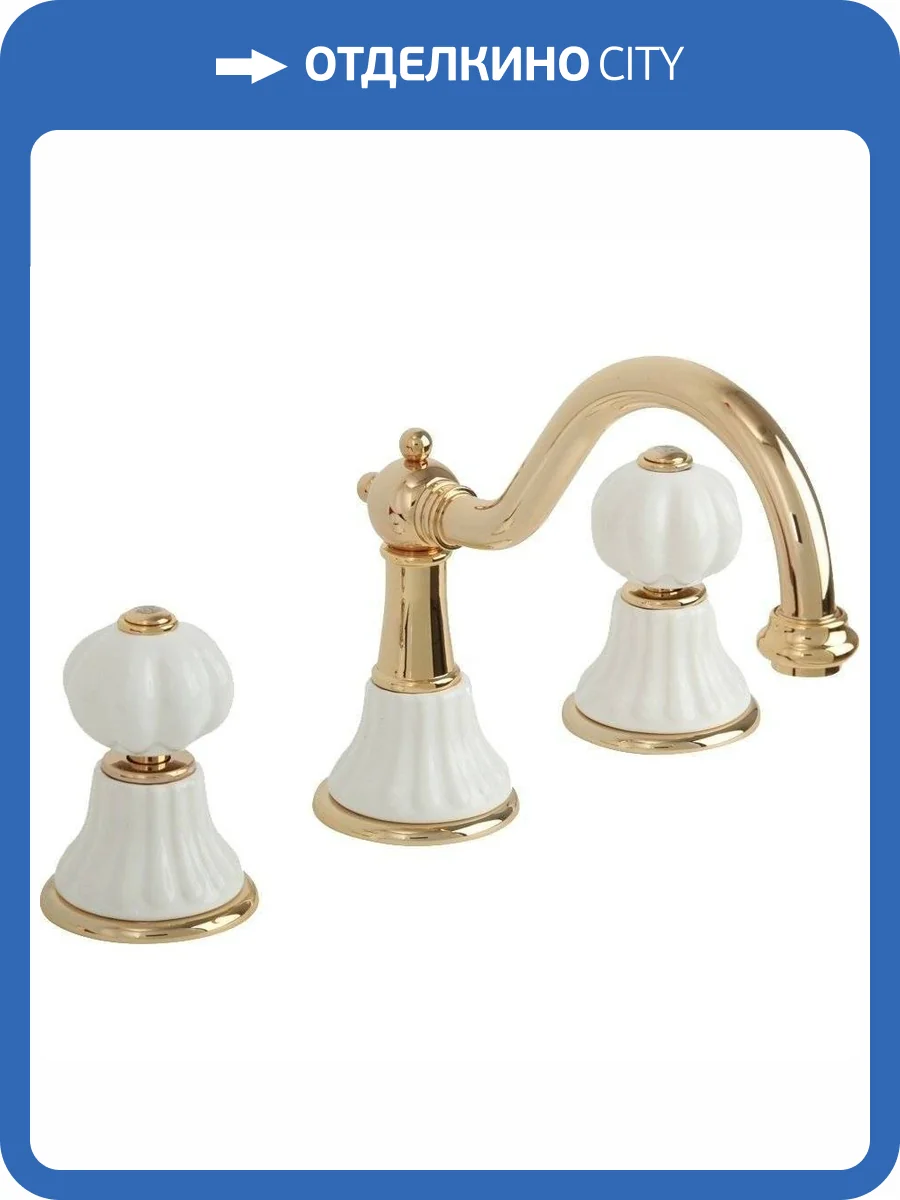 Смеситель для раковины Migliore Olivia 19023 золотой фото 3
