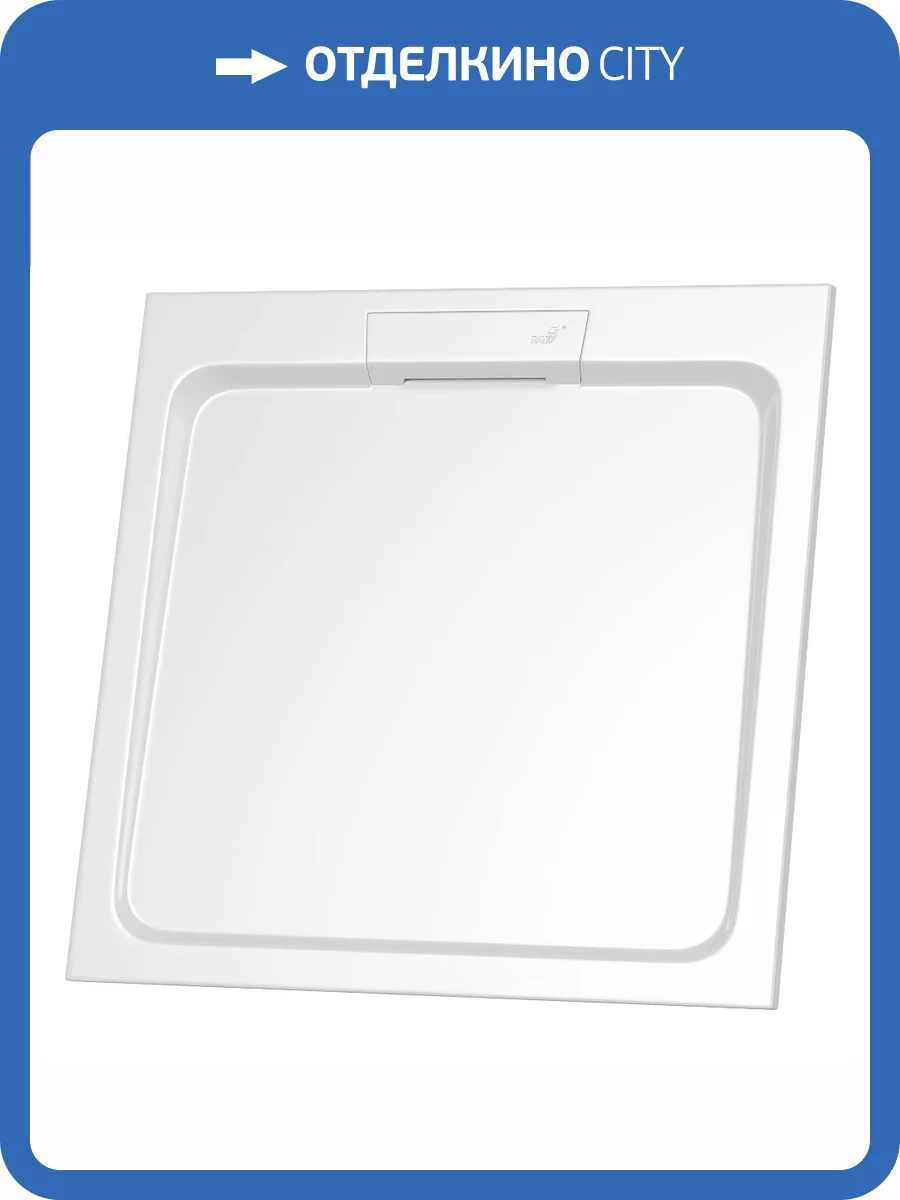 Душевой поддон RGW STA STA-01W 16330199-01 Квадратный 90x3x90 фото 3