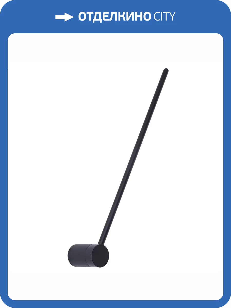 Настенный светильник Arte Lamp Polis A2027AP-1BK фото 4