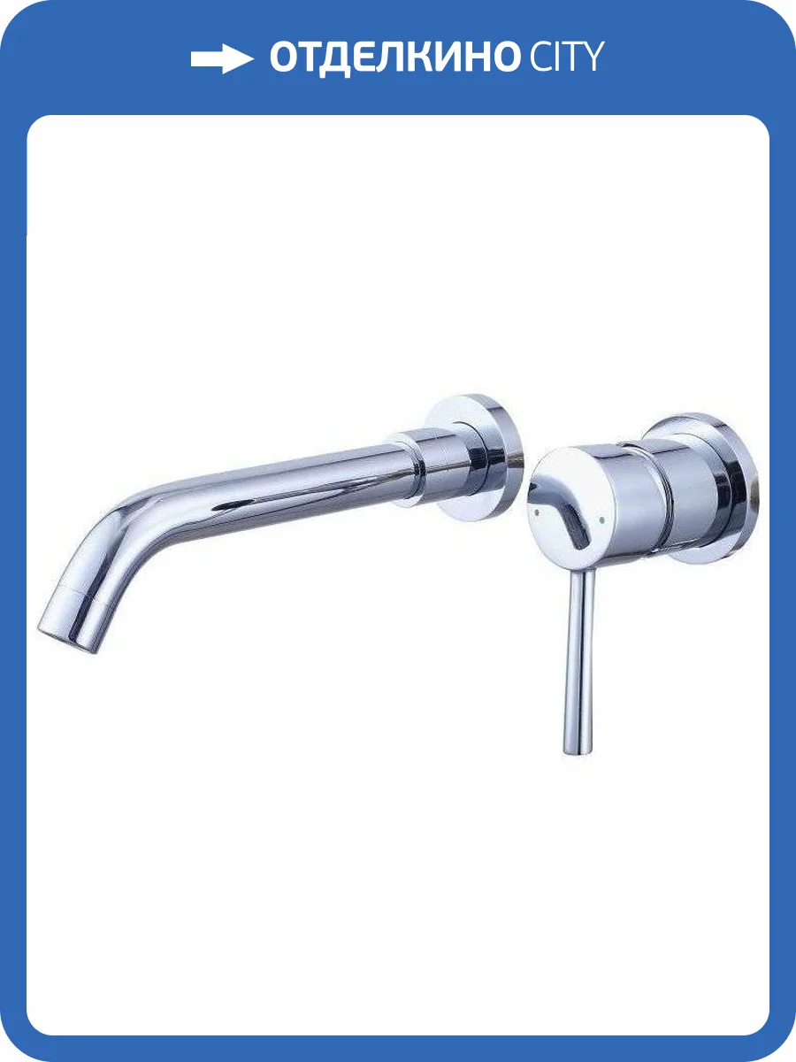 Смеситель для раковины Swedbe Platta 5502 с внутренней частью фото 3