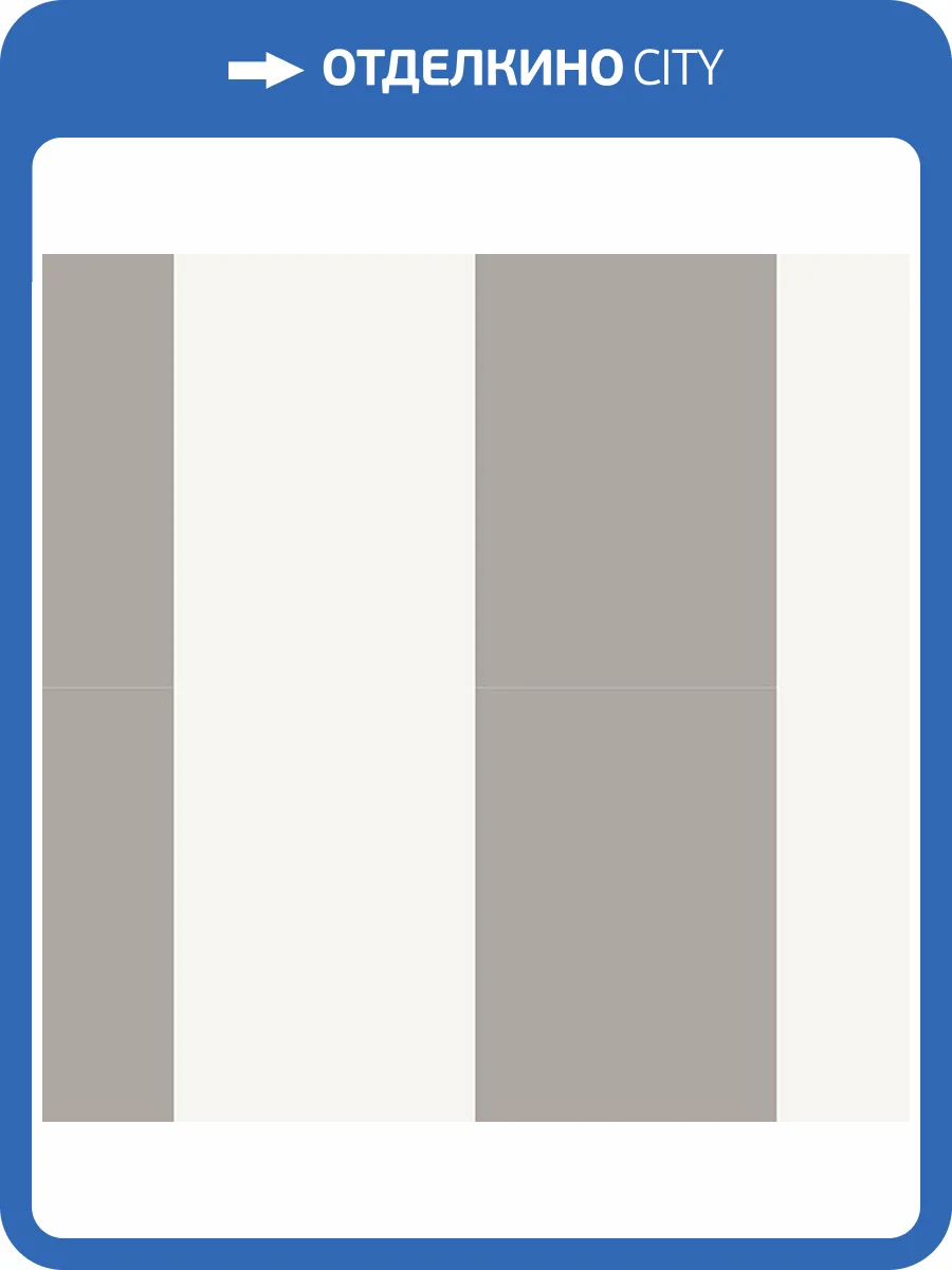 Обои бумажные Aura Simply Stripes SY33944 фото 2