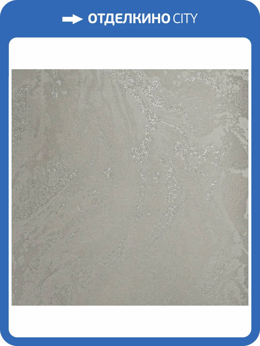 Обои Bernardo Bartalucci Gaga 84283-10 фото 2