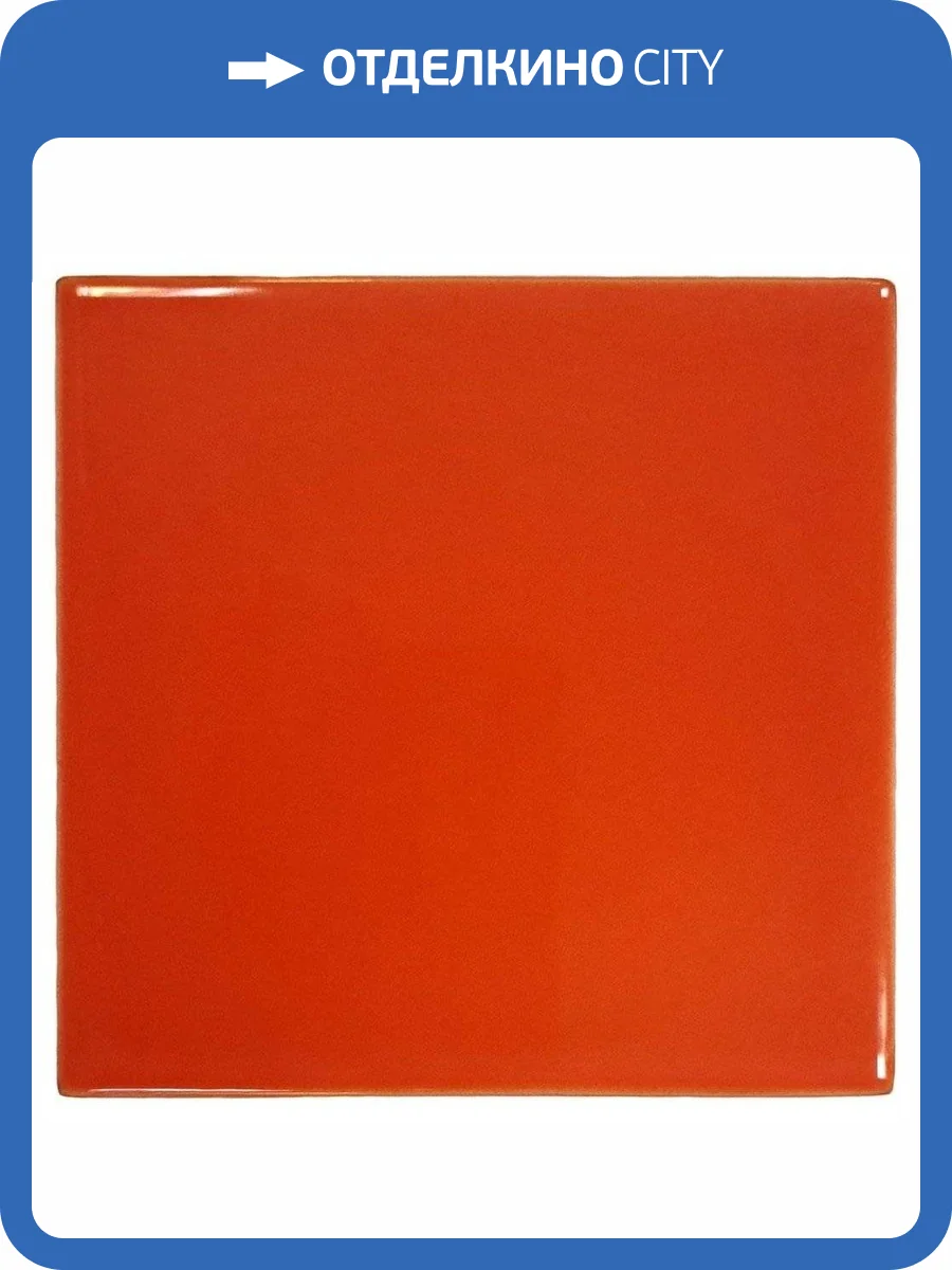 Керамическая плитка Bonaparte Mini Tile Red Glossy 9.9x9.9 фото 3