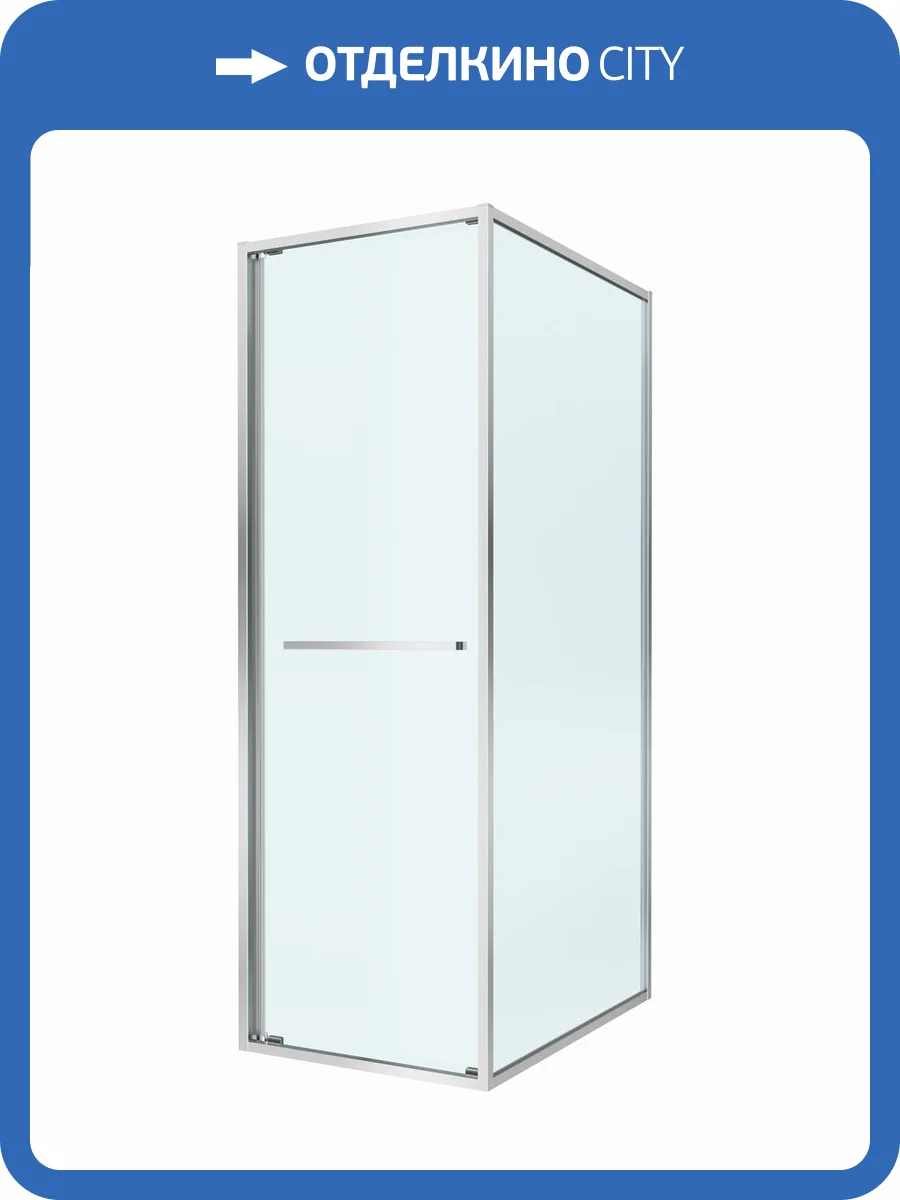 Душевой уголок Cezares LUX-AH-FS-1-70/80-C-CR профиль хром, стекло прозрачное, 70x80x195 фото 9