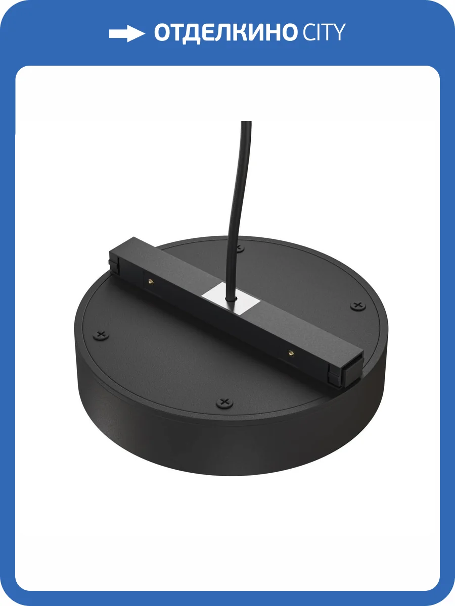 Блок питания Technical Basity TRA172DR-200W-B фото 6