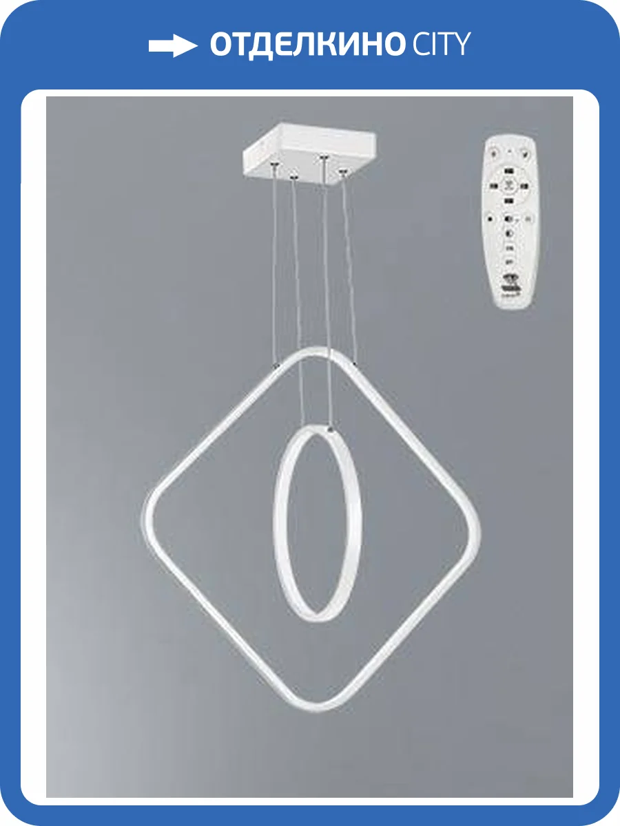 Люстра Vitaluce V2505DT-0/2S фото 3