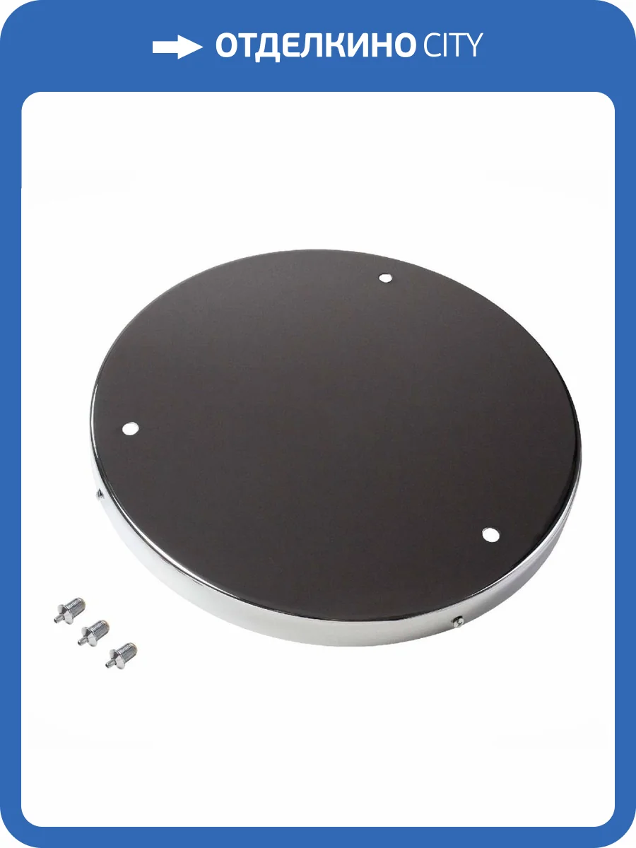 Потолочное крепление ST Luce SL001 SL001.103.03 фото 2