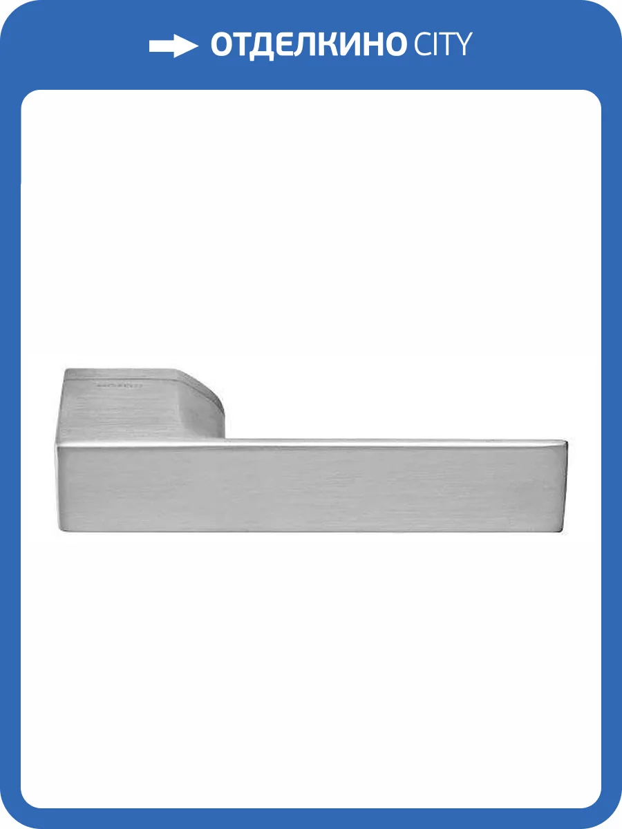 Дверная ручка Morelli SHUTTLE CSA матовый хром фото 4